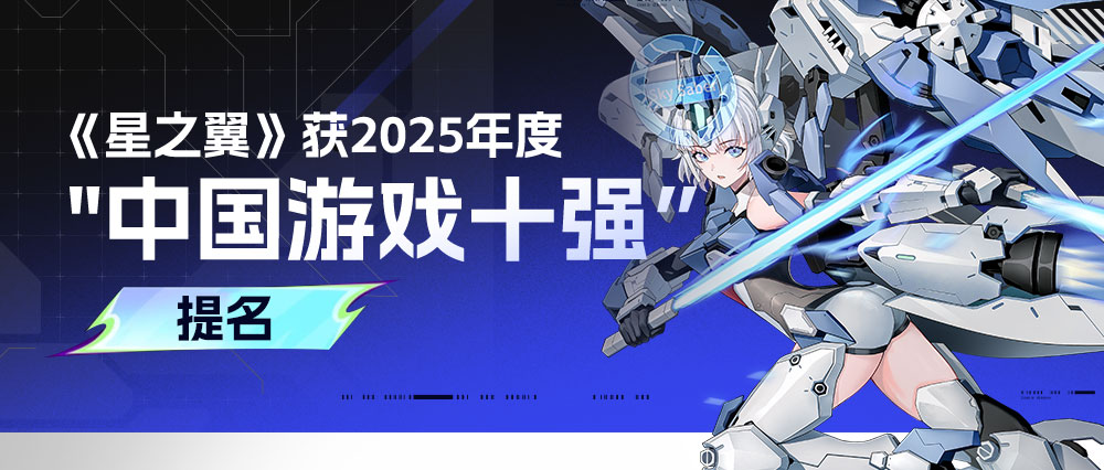 产品图